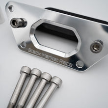 BMR F Chassis Billet Differential Brace F22, F23, F30, F32, F33