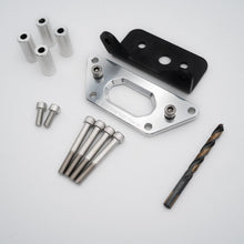 BMR F Chassis Billet Differential Brace F22, F23, F30, F32, F33